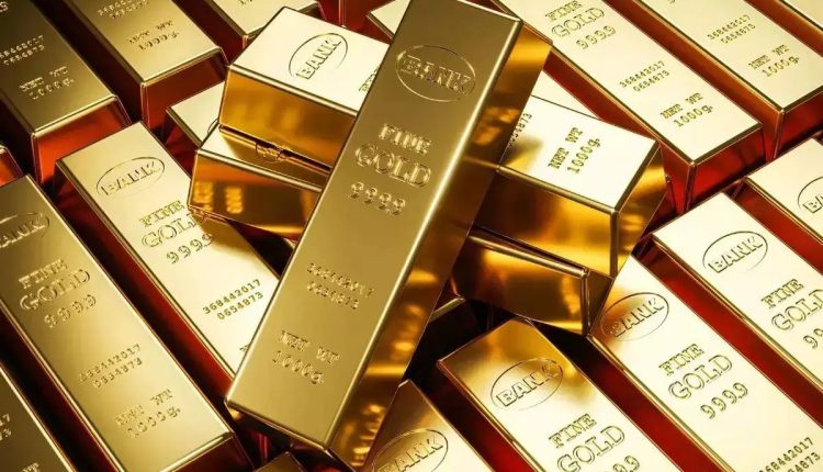 البنك المركزي