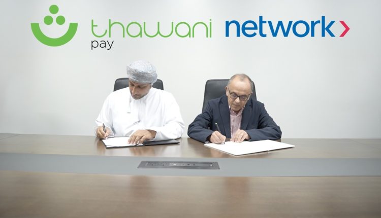 Thawani Pay