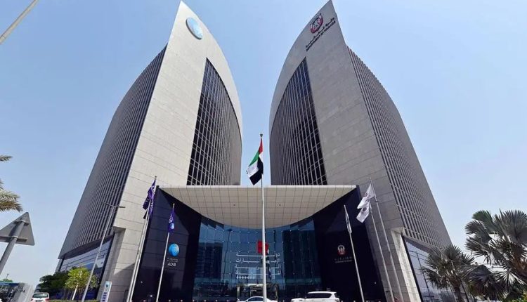 أبوظبي الإسلامي