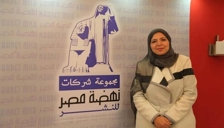 داليا إبراهيم