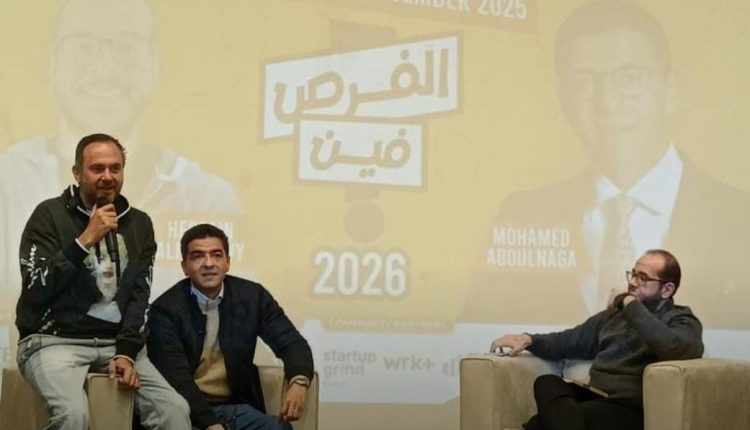 محمد أبو النجا نجاتي