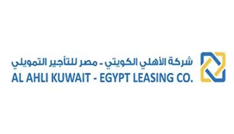 الرقابة المالية