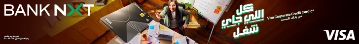 bank nxt