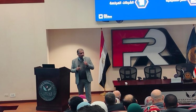 مختبر ابتكار