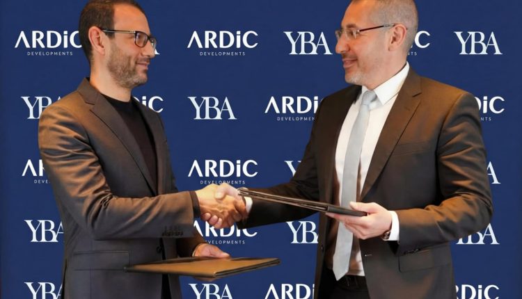 أرضك للتطوير العقاري