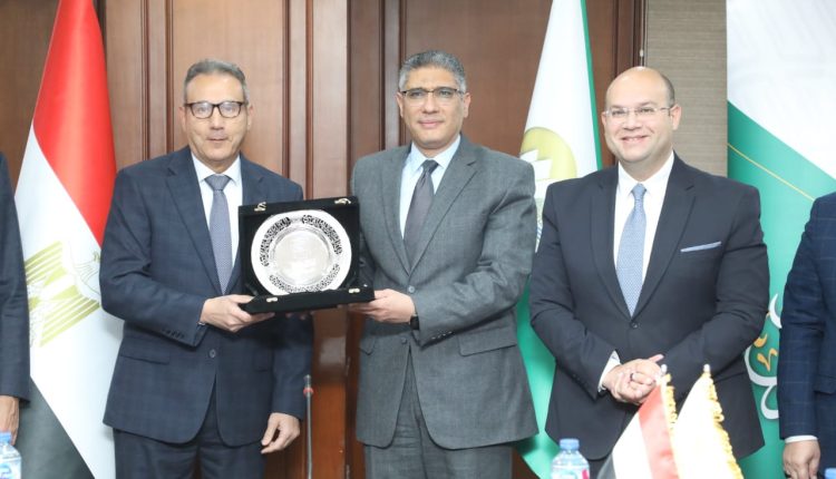 البنك الأهلي المصري