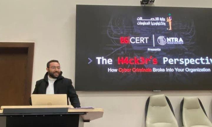 القومي لتنظيم الاتصالات