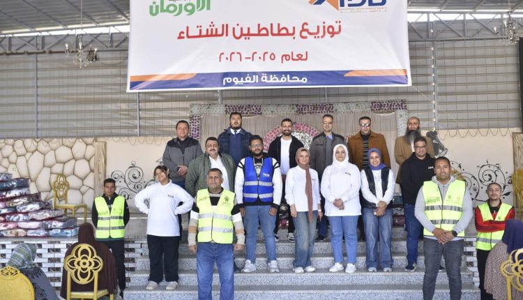 بنك التنمية الصناعية IDB