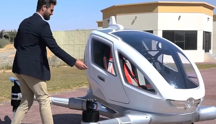 دراسة تتوقع