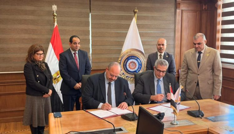 القومي لتنظيم الاتصالات