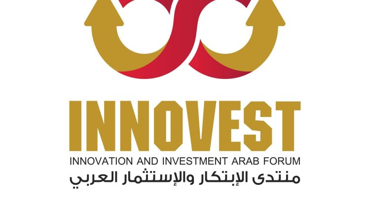 جامعة الدول العربية