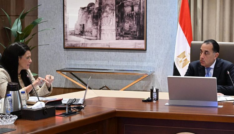 رئيس الحكومة المصرية