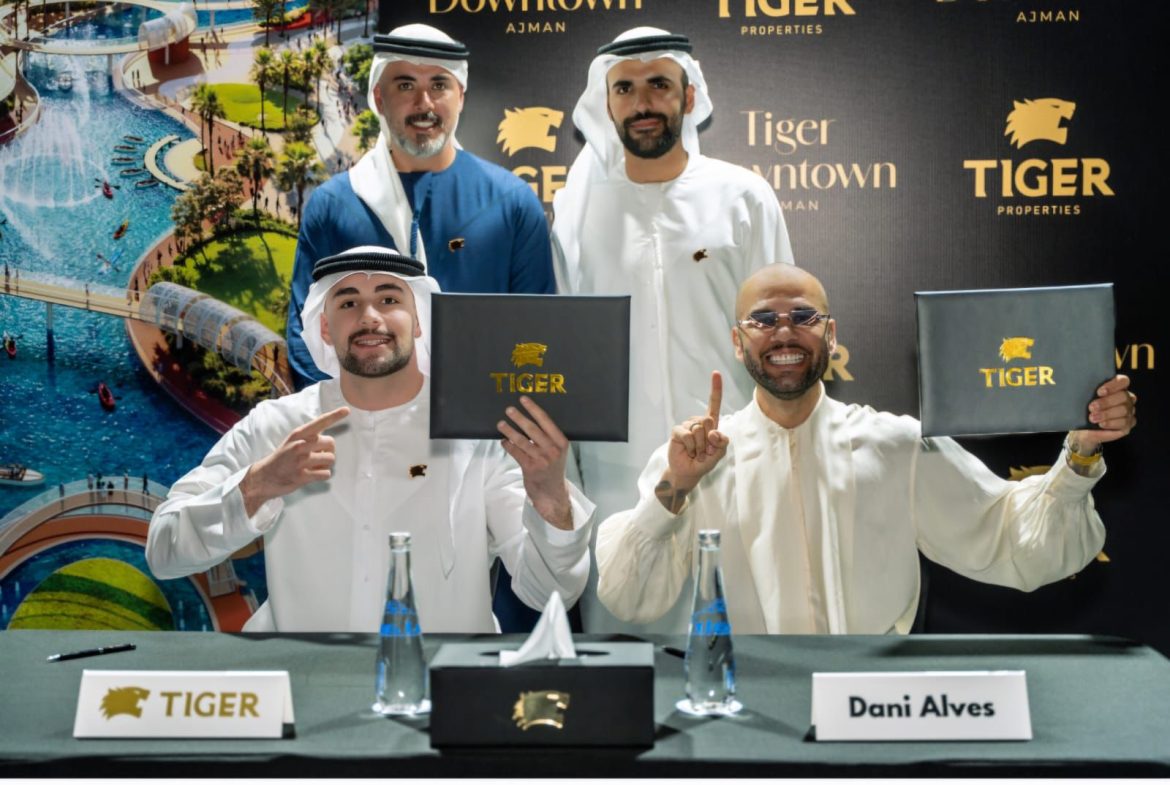 نجم كرة القدم