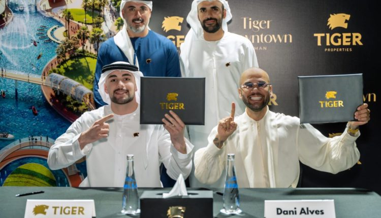 نجم كرة القدم