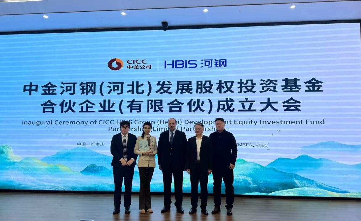 بلو فايف كابيتال