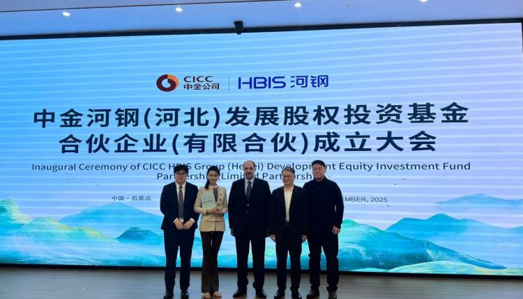 بلو فايف كابيتال