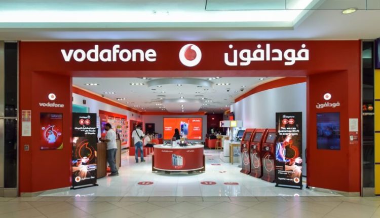 فودافون قطر