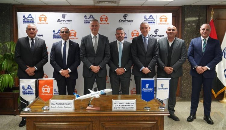 توقع بروتوكول