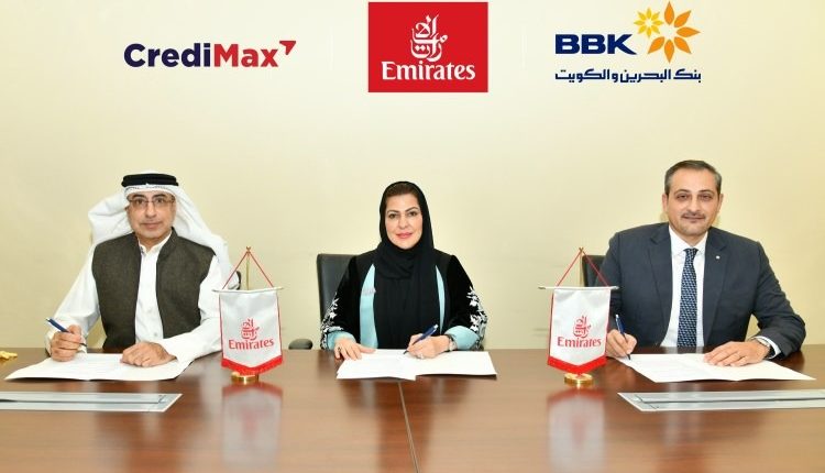 بنك البحرين والكويت