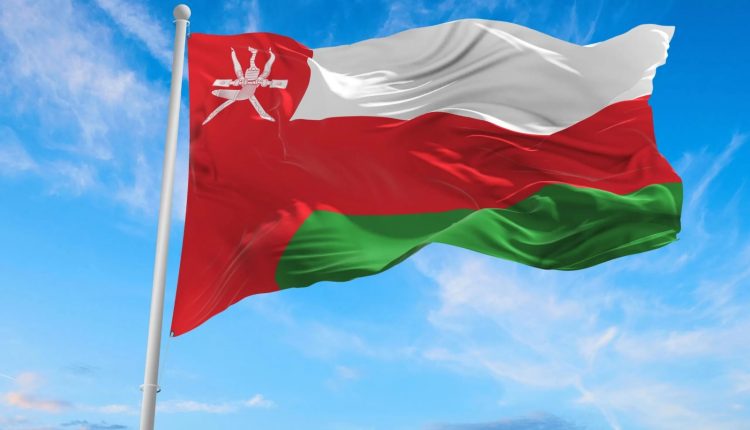 سلطنة عُمان