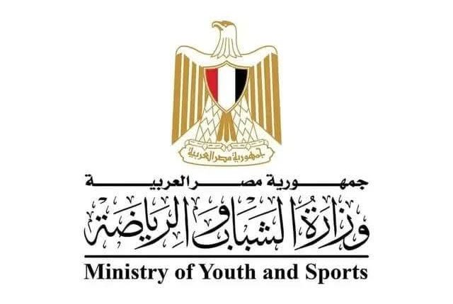 الحكومة المصرية