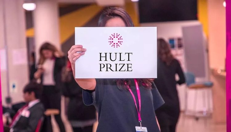 بجوائز مليون