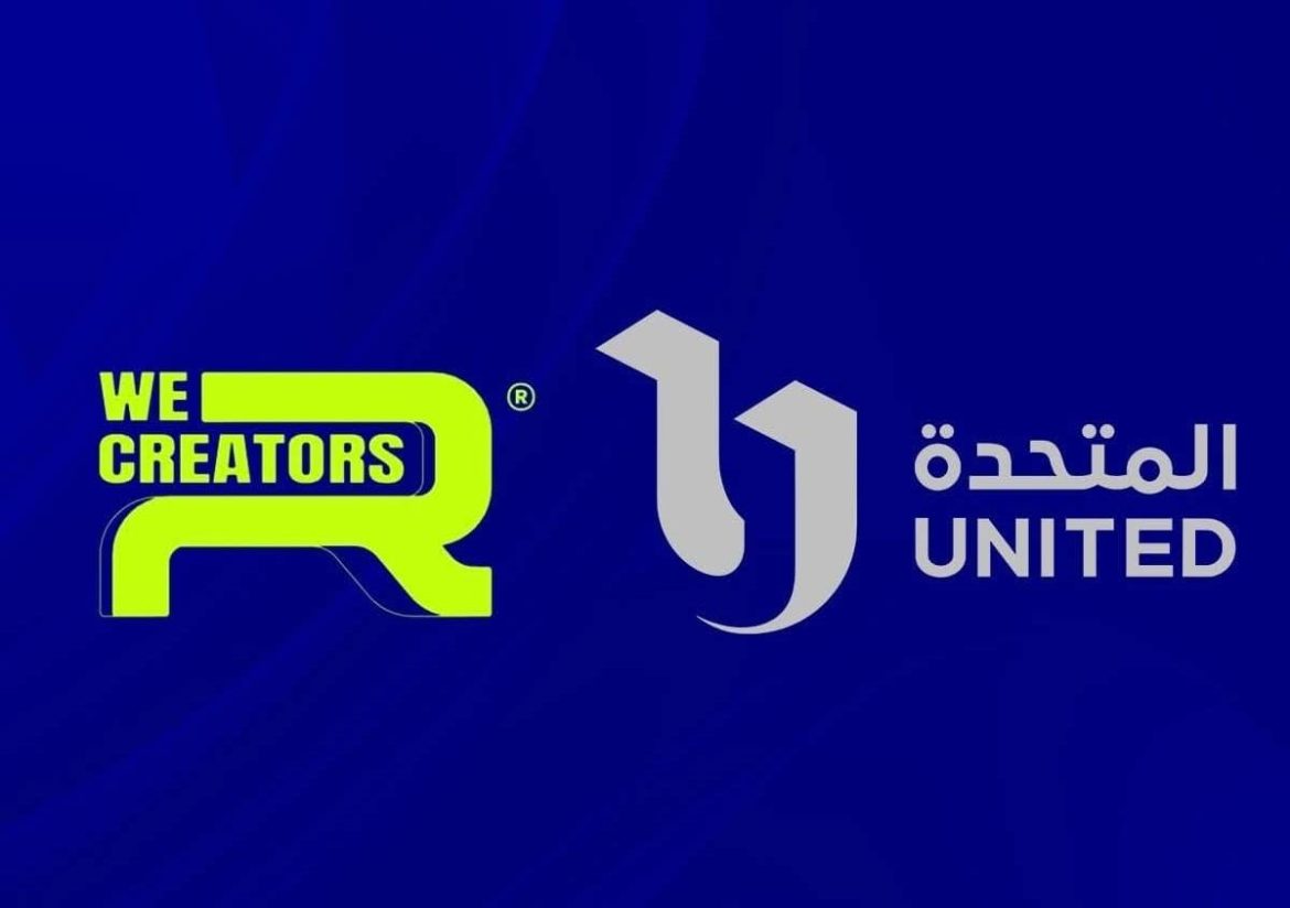 شركة We R Creators