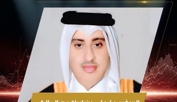 الأمين العام المساعد