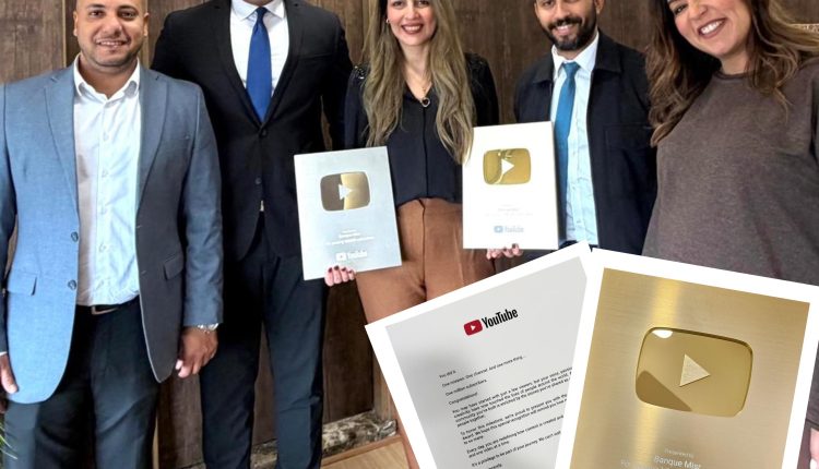 مشتركو قناة