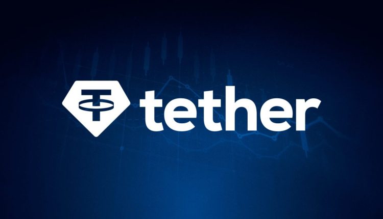 Tether