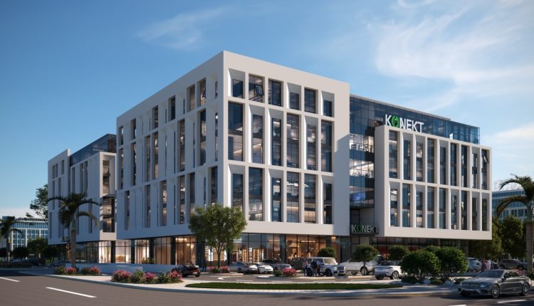 القرية الذكية