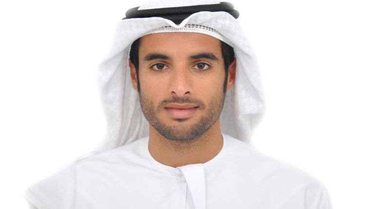 تطبيق اليمامة