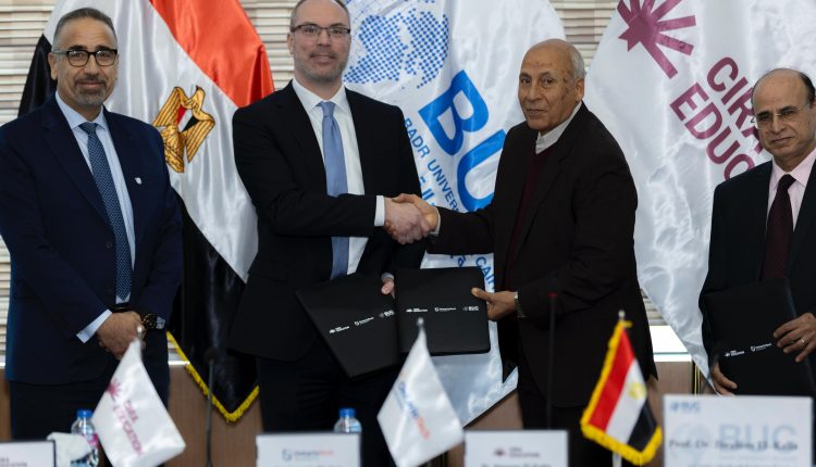 سيرا للتعليم