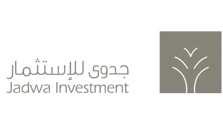 جدوى للاستثمار