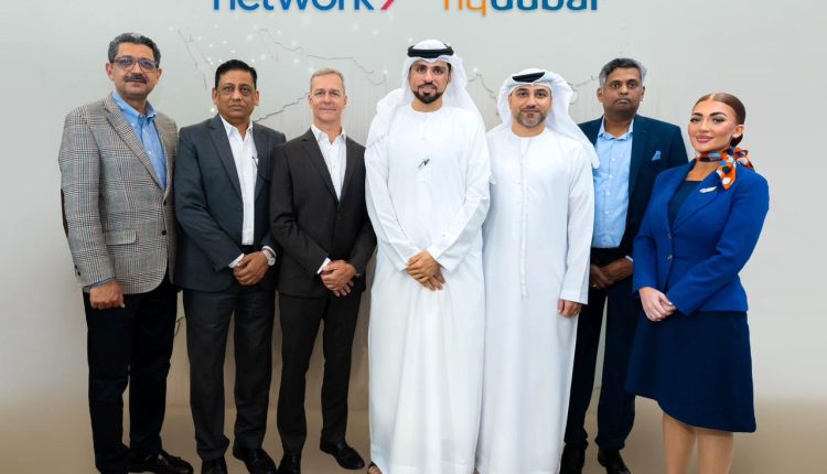 نتورك إنترناشيونال