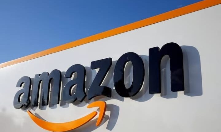 أمازون