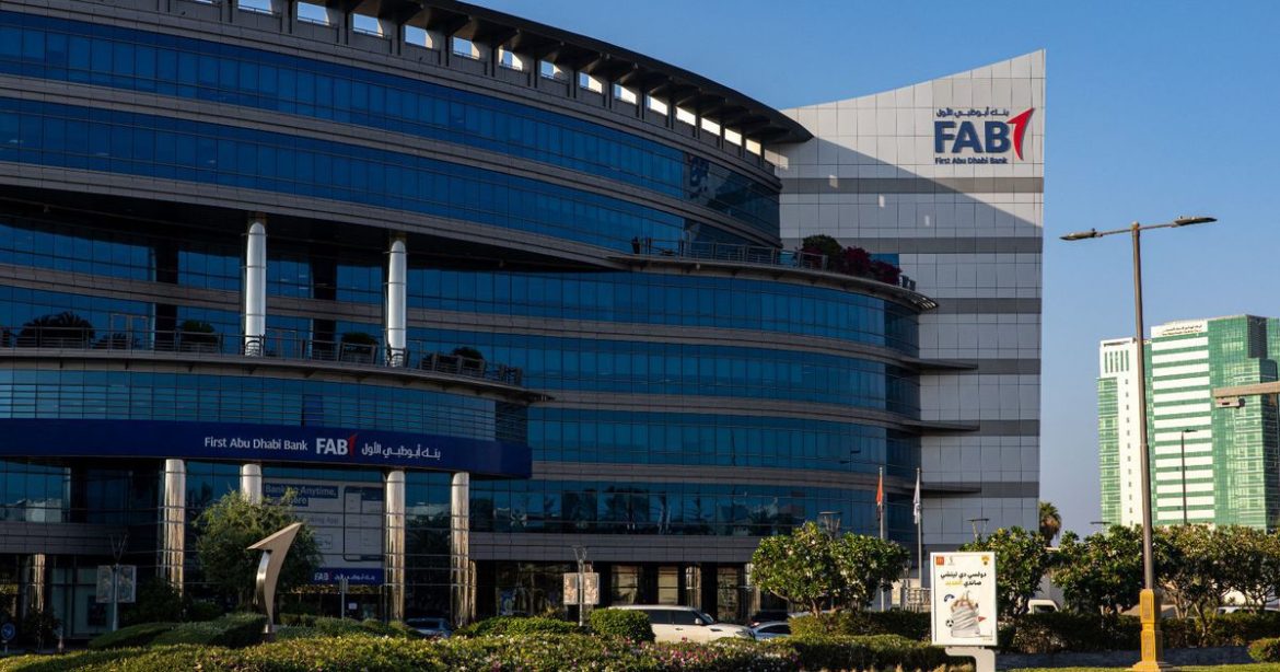 أبوظبي الأول