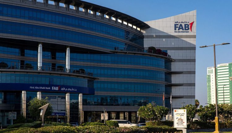 أبوظبي الأول