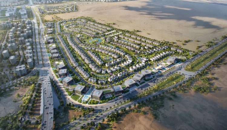 هايد بارك العقارية