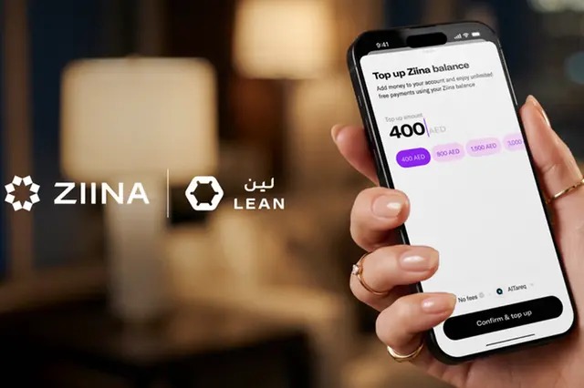 لين تكنولوجيز