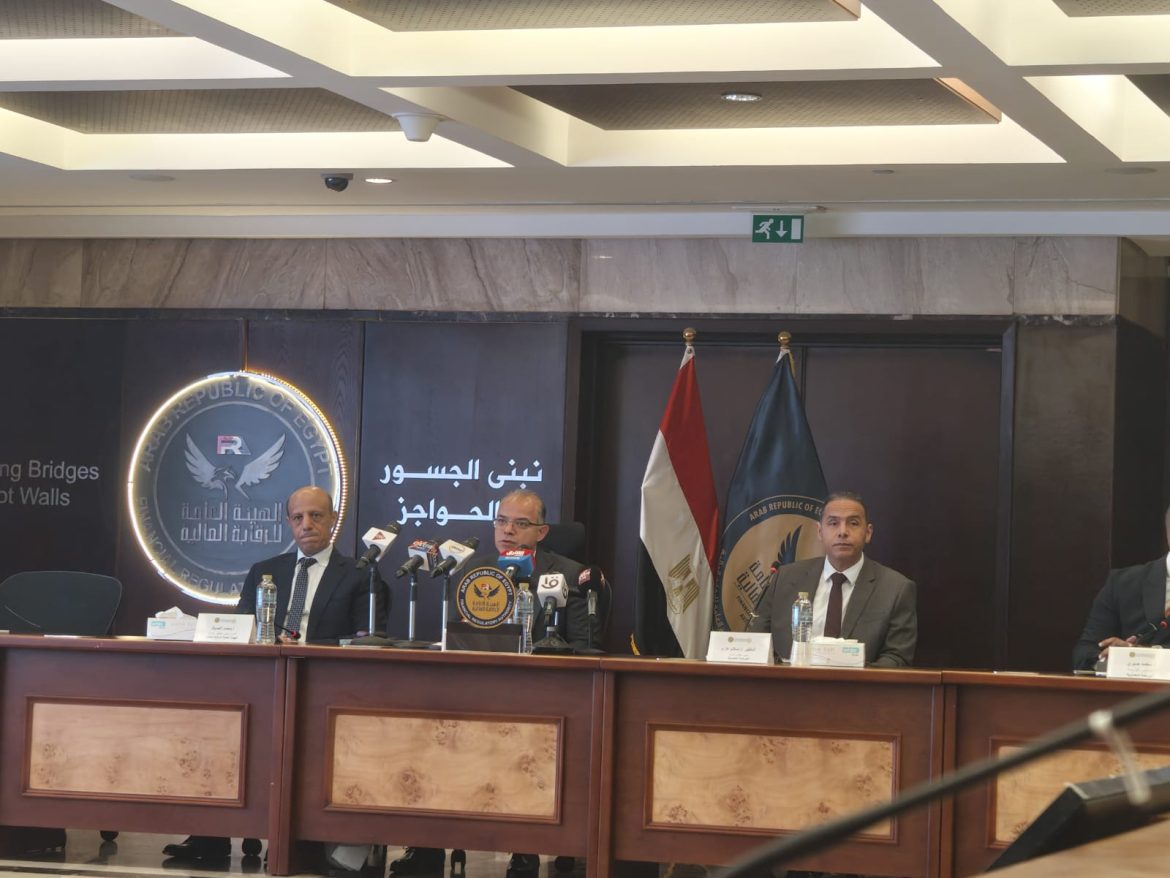 الرقابة المالية