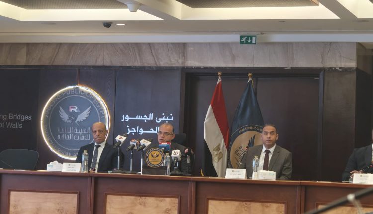 رئيس الرقابة المالية