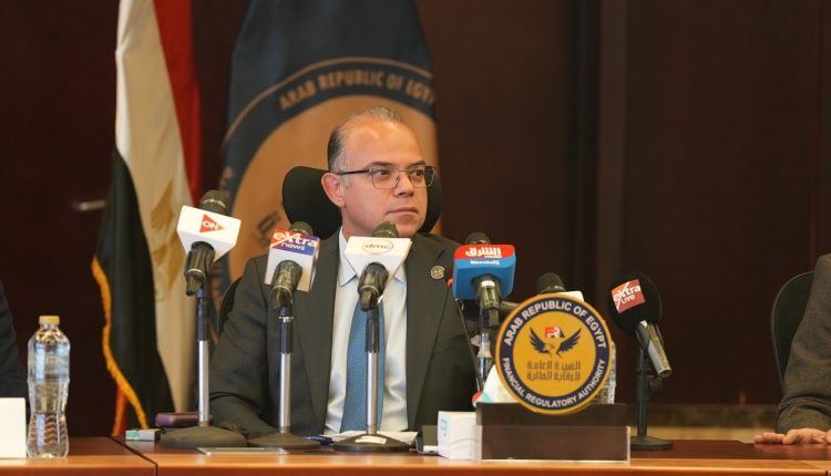 الرقابة المالية