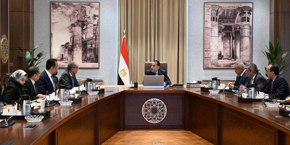 رئيس الحكومة المصرية