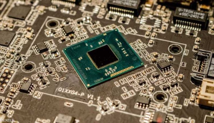 كوريا الجنوبية