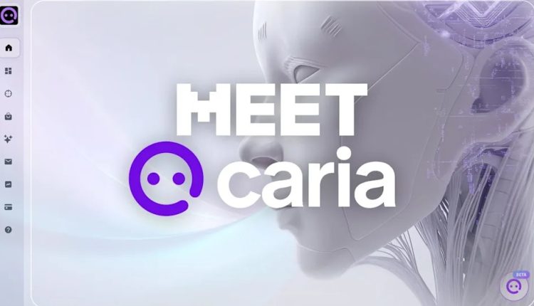 شركة البرمجيات