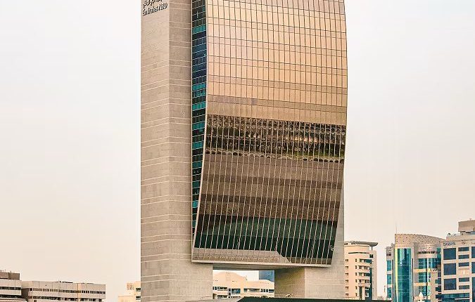 الإمارات دبي الوطني