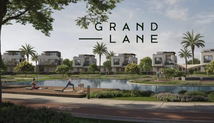 التعمير والإسكان العقارية