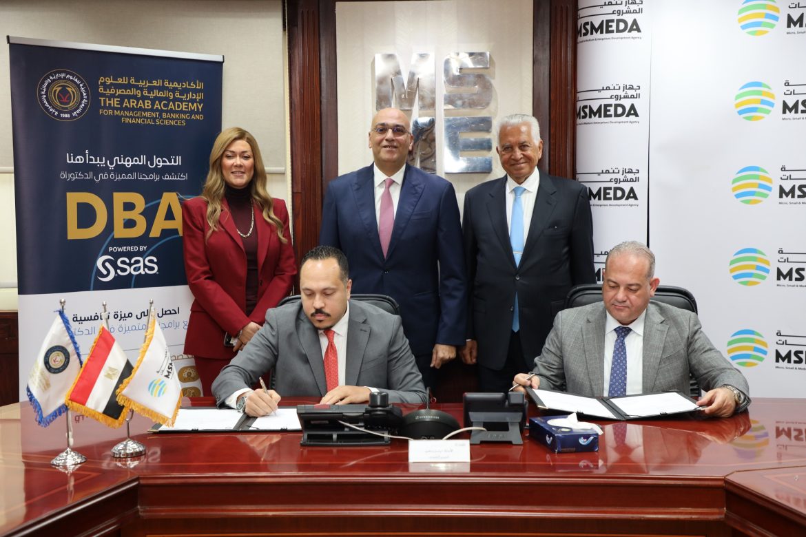 تنمية المشروعات