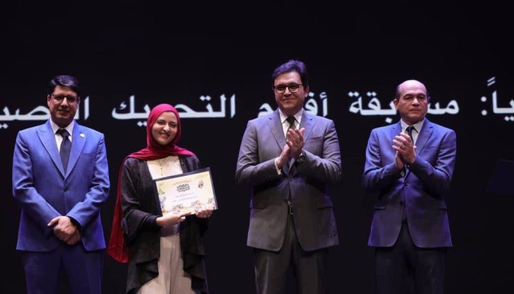 جامعة مصر للمعلوماتية